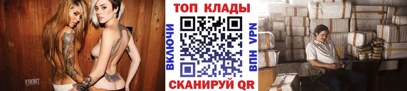 Хочу наркоту Городище АМФЕТАМИН  KRAKEN ссылки  COCAIN  A PVP  ГАШИШ 