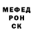 Кетамин VHQ zfelix