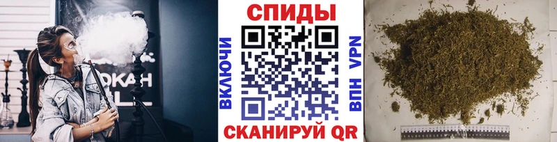Бутират бутандиол  Городище 