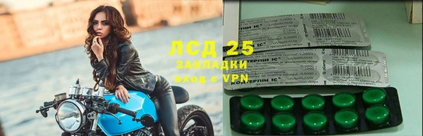 эйфоретик Армянск
