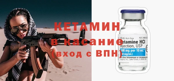 мет Арсеньев