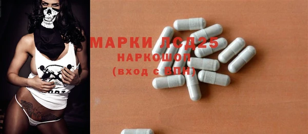 мет Арсеньев