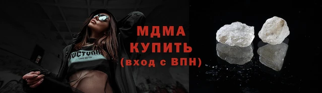 мет Арсеньев