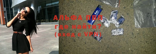 мет Арсеньев
