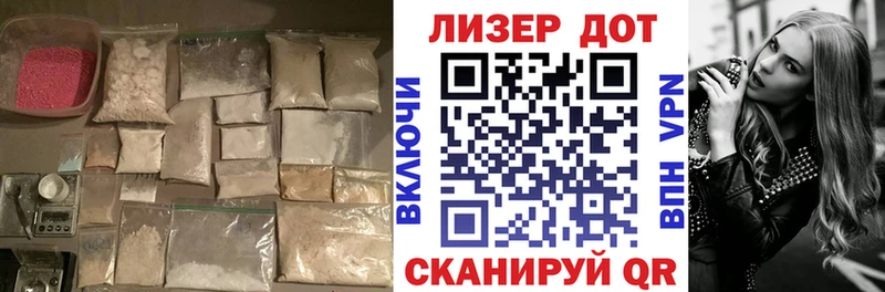 Лсд 25 экстази ecstasy  Городище 