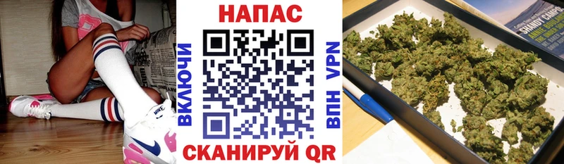 МАРИХУАНА AK-47  даркнет состав  Городище 